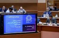 نشست صمیمی شهردار قم با منتخبی از نخبگان شهر قم